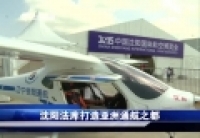 養(yǎng)老金入市辦法&ldquo;靴子落地&rdquo;　萬(wàn)億&ldquo;大蛋糕&rdquo;如何影響市場(chǎng)