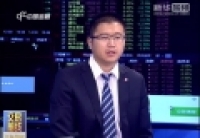 本周A股持續(xù)上漲 反彈行情啟動？