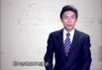 鼓勵(lì)創(chuàng)新，防范風(fēng)險(xiǎn)：金融改革須有監(jiān)管護(hù)航