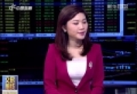 中國進入&ldquo;負利率&rdquo;時代的資產規(guī)劃