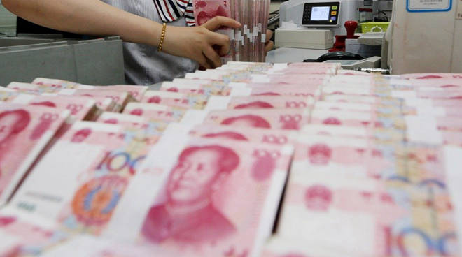 人民幣為何暴跌？對老百姓生活到底有何影響？