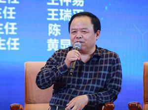 張學順在&ldquo;藥食同源&rdquo;對話環(huán)節(jié)發(fā)言