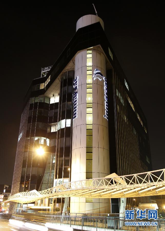 （國際）（3）英國公司運(yùn)用&ldquo;多普勒效應(yīng)&rdquo;分析飛機(jī)信號