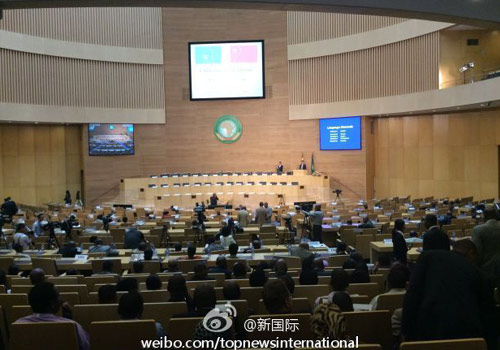 李克強(qiáng)即將在非盟總部發(fā)表演講，請(qǐng)柬&ldquo;一柬難求&rdquo;。圖片來(lái)源：&ldquo;新國(guó)際&rdquo;微博。