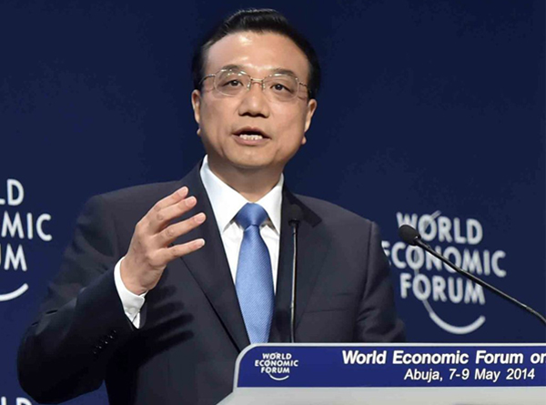 李克強(qiáng)在世界經(jīng)濟(jì)論壇非洲峰會全會上發(fā)表特別致辭。