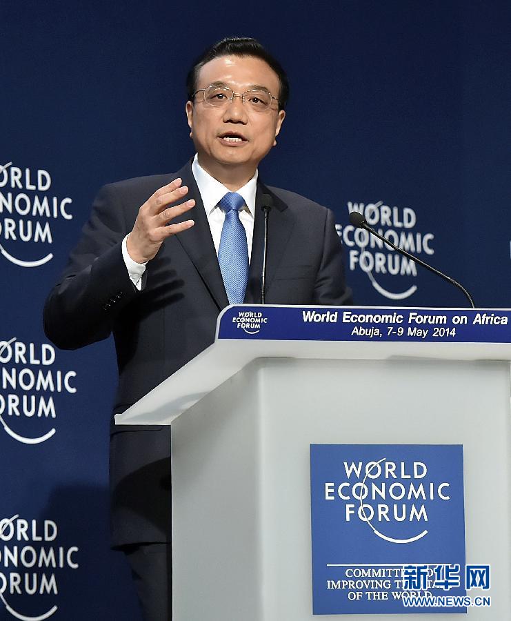 5月8日，國(guó)務(wù)院總理李克強(qiáng)在阿布賈出席第24屆世界經(jīng)濟(jì)論壇非洲峰會(huì)全會(huì)，發(fā)表題為《共同推動(dòng)非洲發(fā)展邁上新臺(tái)階》的特別致辭。 新華社記者李濤 攝 