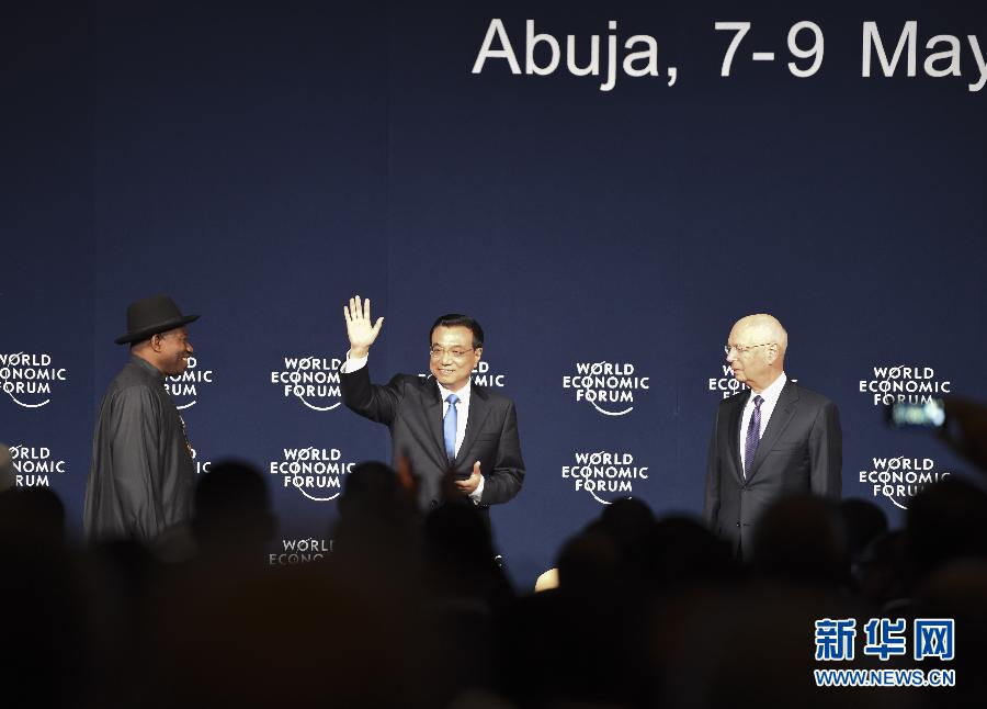 5月8日，中國(guó)國(guó)務(wù)院總理李克強(qiáng)在阿布賈出席第24屆世界經(jīng)濟(jì)論壇非洲峰會(huì)全會(huì)，發(fā)表題為《共同推動(dòng)非洲發(fā)展邁上新臺(tái)階》的特別致辭。新華社記者 李學(xué)仁 攝 