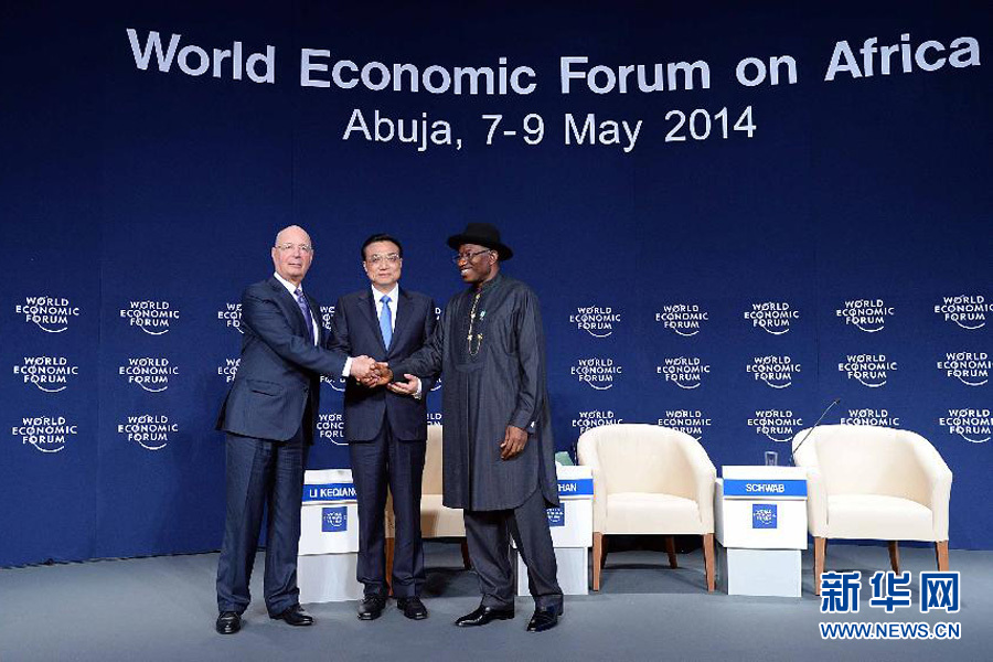 5月8日，國(guó)務(wù)院總理李克強(qiáng)在阿布賈出席第24屆世界經(jīng)濟(jì)論壇非洲峰會(huì)全會(huì)，發(fā)表題為《共同推動(dòng)非洲發(fā)展邁上新臺(tái)階》的特別致辭。 新華社記者李濤 攝 