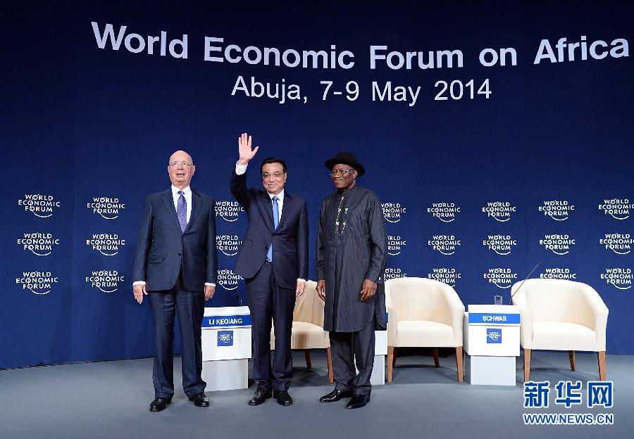 5月8日，中國(guó)國(guó)務(wù)院總理李克強(qiáng)在阿布賈出席第24屆世界經(jīng)濟(jì)論壇非洲峰會(huì)全會(huì)，發(fā)表題為《共同推動(dòng)非洲發(fā)展邁上新臺(tái)階》的特別致辭。新華社記者 李濤 攝 