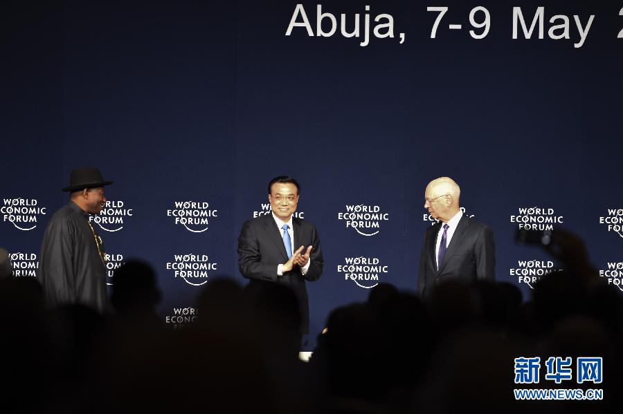 5月8日，中國(guó)國(guó)務(wù)院總理李克強(qiáng)在阿布賈出席第24屆世界經(jīng)濟(jì)論壇非洲峰會(huì)全會(huì)，發(fā)表題為《共同推動(dòng)非洲發(fā)展邁上新臺(tái)階》的特別致辭。新華社記者 李學(xué)仁 攝 