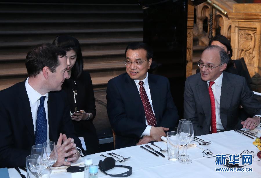 6月17日，國(guó)務(wù)院總理李克強(qiáng)在倫敦自然歷史博物館出席中英工商界人士舉行的歡迎晚宴并致辭。新華社記者 龐興雷 攝