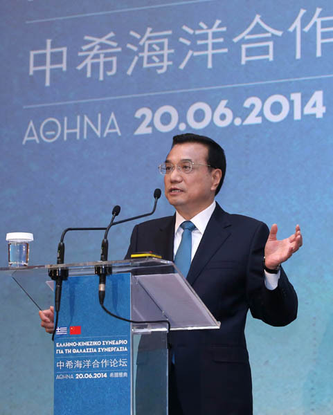 6月20日，國務(wù)院總理李克強(qiáng)在雅典與希臘總理薩馬拉斯共同出席中希海洋合作論壇并發(fā)表演講。新華社記者 龐興雷 攝