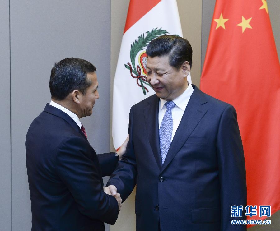 7月16日，國(guó)家主席習(xí)近平在巴西首都巴西利亞會(huì)見秘魯總統(tǒng)烏馬拉。新華社記者 劉建生 攝 