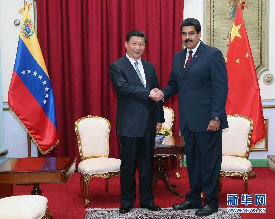 當(dāng)?shù)貢r(shí)間7月20日，國(guó)家主席習(xí)近平在加拉加斯同委內(nèi)瑞拉總統(tǒng)馬杜羅舉行會(huì)談。 新華社記者蘭紅光攝 