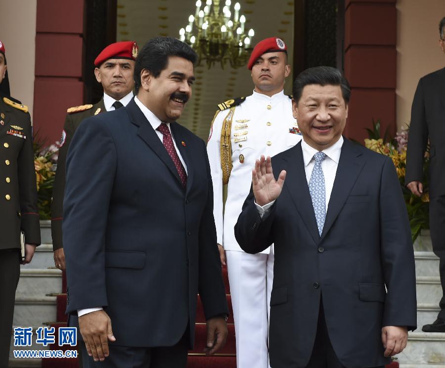 7月20日，國(guó)家主席習(xí)近平在加拉加斯同委內(nèi)瑞拉總統(tǒng)馬杜羅舉行會(huì)談。 新華社記者李學(xué)仁攝 
