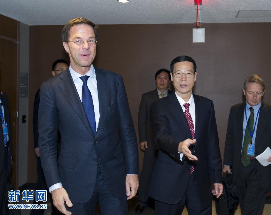 9月23日，出席聯(lián)合國氣候峰會(huì)的國家主席習(xí)近平特使、國務(wù)院副總理張高麗在紐約聯(lián)合國總部會(huì)見荷蘭首相呂特。 新華社記者 王曄 攝 