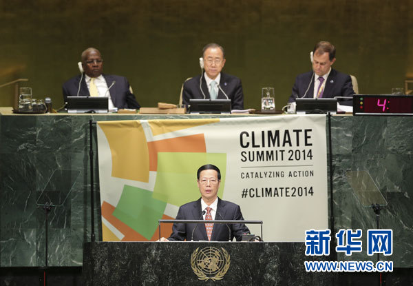 9月23日，國家主席習(xí)近平特使、國務(wù)院副總理張高麗在紐約聯(lián)合國總部出席聯(lián)合國氣候峰會，在峰會全會上發(fā)表題為《凝聚共識　落實行動構(gòu)建合作共贏的全球氣候治理體系》的講話。 新華社記者 丁林 攝