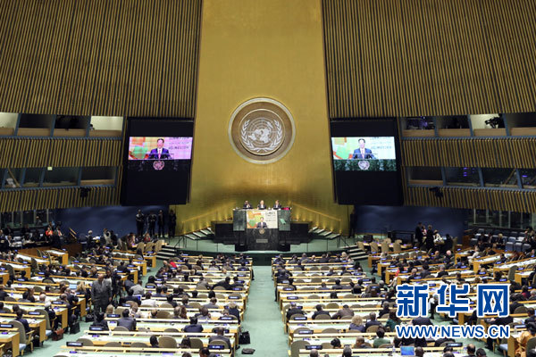 9月23日，國家主席習(xí)近平特使、國務(wù)院副總理張高麗在紐約聯(lián)合國總部出席聯(lián)合國氣候峰會，在峰會全會上發(fā)表題為《凝聚共識　落實行動構(gòu)建合作共贏的全球氣候治理體系》的講話。 新華社記者 殷博古 攝