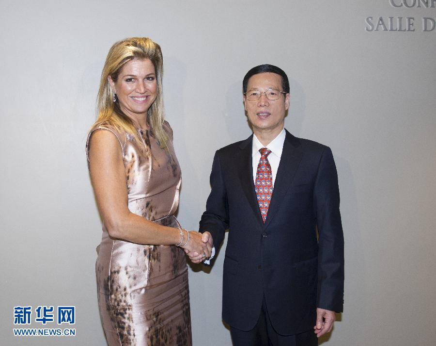 9月23日，出席聯(lián)合國氣候峰會的國家主席習(xí)近平特使、國務(wù)院副總理張高麗在紐約聯(lián)合國總部會見荷蘭王后馬克西瑪。 新華社記者 王曄 攝 