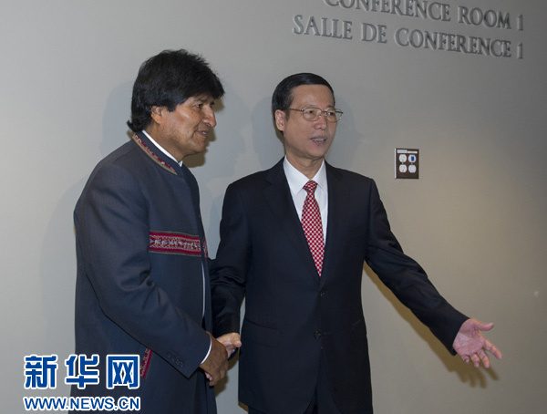 9月22日，出席聯(lián)合國氣候峰會的國家主席習近平特使、國務院副總理張高麗在紐約聯(lián)合國總部會見玻利維亞總統(tǒng)莫拉萊斯。 新華社記者王曄攝