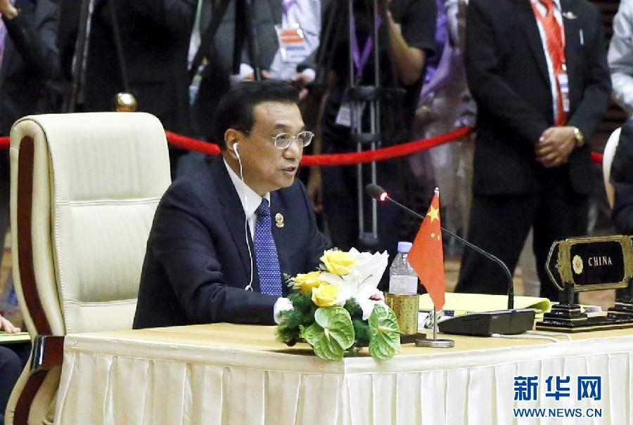 11月13日，中國(guó)國(guó)務(wù)院總理李克強(qiáng)在緬甸首都內(nèi)比都出席第17次東盟與中日韓（10+3）領(lǐng)導(dǎo)人會(huì)議。這是李克強(qiáng)在會(huì)議上講話。 新華社記者 鞠鵬 攝  