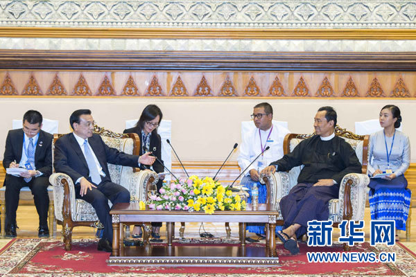 11月14日，中國(guó)國(guó)務(wù)院總理李克強(qiáng)在內(nèi)比都會(huì)見(jiàn)緬甸聯(lián)邦議會(huì)議長(zhǎng)兼人民院議長(zhǎng)吳瑞曼。新華社記者 王曄 攝