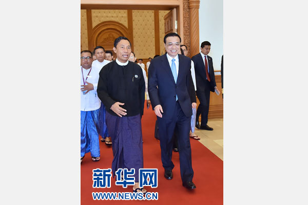 11月14日，中國(guó)國(guó)務(wù)院總理李克強(qiáng)在內(nèi)比都會(huì)見(jiàn)緬甸聯(lián)邦議會(huì)議長(zhǎng)兼人民院議長(zhǎng)吳瑞曼。新華社記者 李濤 攝