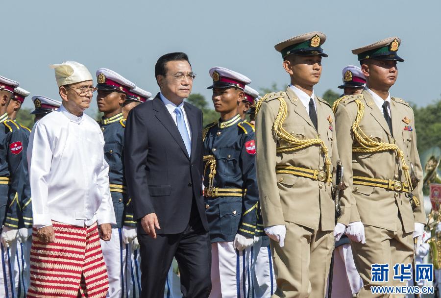 11月14日，國務院總理李克強在內(nèi)比都同緬甸總統(tǒng)吳登盛舉行會談。這是會談前，吳登盛在緬甸總統(tǒng)府前廣場為李克強舉行隆重的歡迎儀式。新華社記者 王曄 攝