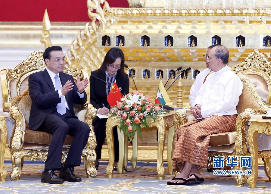 11月14日，中國國務院總理李克強在內(nèi)比都同緬甸總統(tǒng)吳登盛舉行會談。 新華社記者 王曄 攝