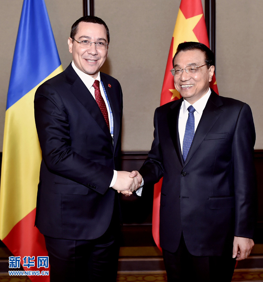 12月16日，中國(guó)國(guó)務(wù)院總理李克強(qiáng)在貝爾格萊德會(huì)見羅馬尼亞總理蓬塔。 新華社記者劉力航攝