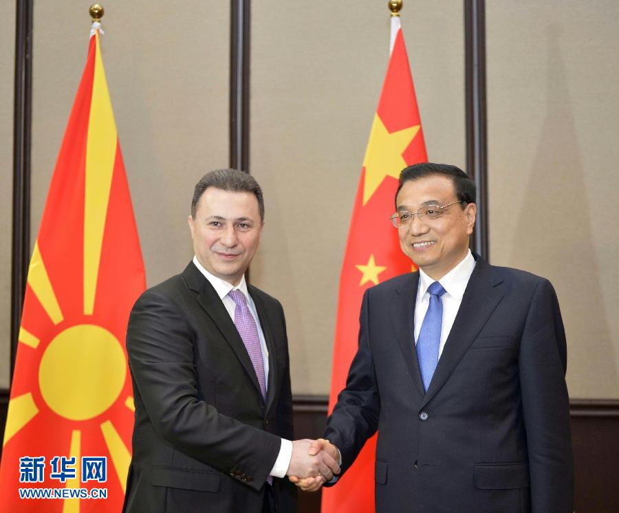 12月17日，中國國務院總理李克強在貝爾格萊德會見馬其頓總理格魯埃夫斯基。 新華社記者劉力航攝 