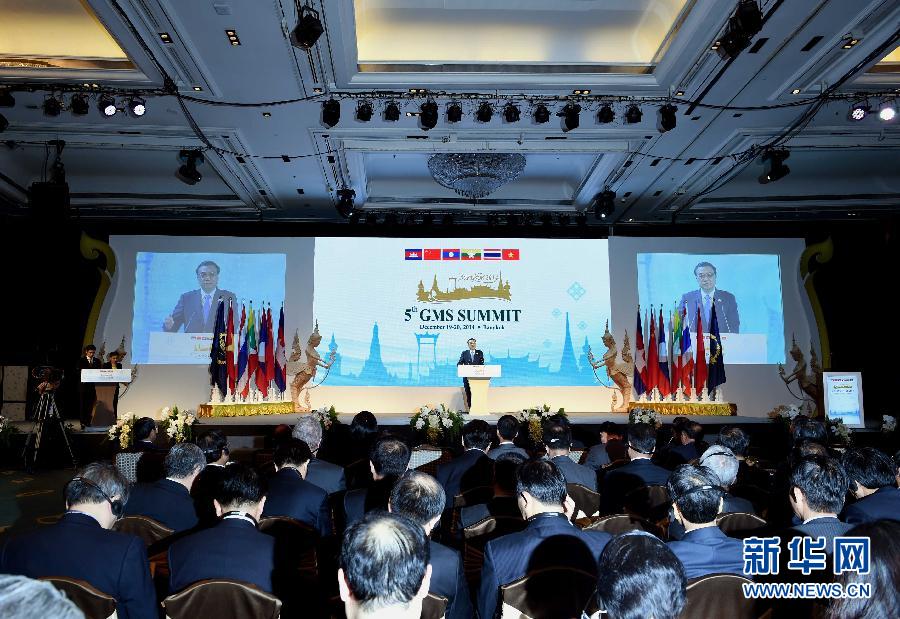 12月20日，中國國務(wù)院總理李克強在曼谷出席大湄公河次區(qū)域經(jīng)濟合作領(lǐng)導人第五次會議。這是李克強在開幕式上致辭。 新華社記者饒愛民攝 