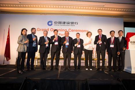 人民幣國(guó)際化，中國(guó)建行進(jìn)軍歐洲市場(chǎng)