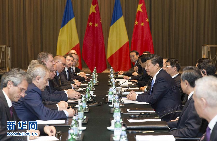 9月26日，國(guó)家主席習(xí)近平在紐約會(huì)見(jiàn)羅馬尼亞總統(tǒng)約翰尼斯。新華社記者黃敬文攝