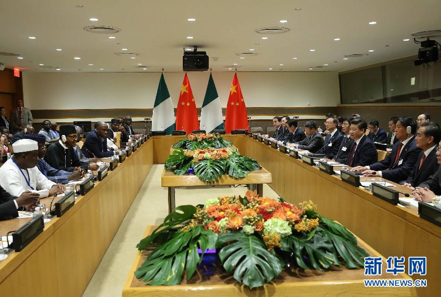 9月27日，國家主席習(xí)近平在紐約會見尼日利亞總統(tǒng)布哈里。新華社記者 劉衛(wèi)兵 攝