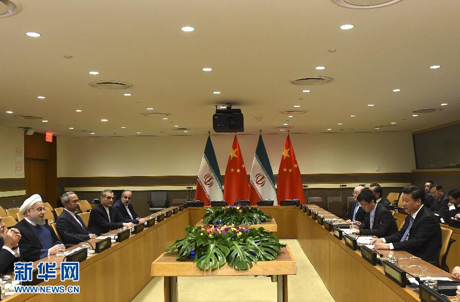 9月28日，國家主席習(xí)近平在紐約會見伊朗總統(tǒng)魯哈尼。 新華社記者李學(xué)仁 攝