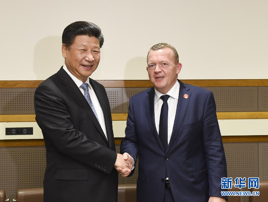 9月28日，國(guó)家主席習(xí)近平在紐約會(huì)見(jiàn)丹麥?zhǔn)紫嗬鼓律?新華社記者李學(xué)仁 攝