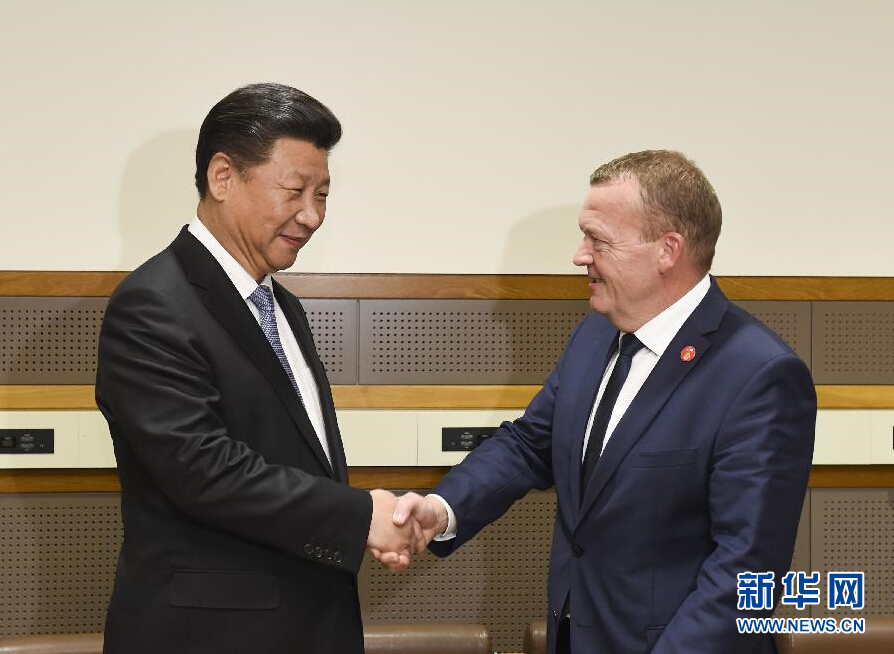 9月28日，國(guó)家主席習(xí)近平在紐約會(huì)見(jiàn)丹麥?zhǔn)紫嗬鼓律?新華社記者李學(xué)仁 攝