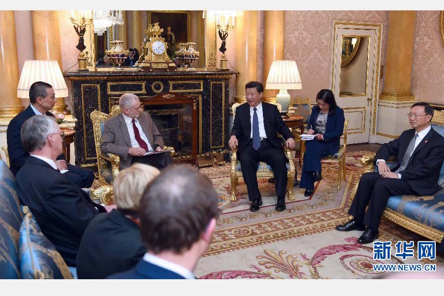 10月20日，國家主席習(xí)近平在倫敦會見英國工黨領(lǐng)袖杰里米&middot;科爾賓。 新華社記者 張鐸 攝 