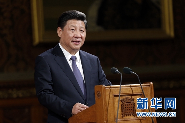 10月20日，國家主席習(xí)近平在英國議會發(fā)表講話。 新華社記者 鞠鵬攝 