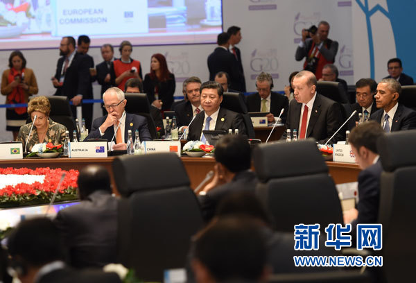 11月15日，國(guó)家主席習(xí)近平在土耳其安塔利亞出席二十國(guó)集團(tuán)領(lǐng)導(dǎo)人第十次峰會(huì)第一階段會(huì)議。 新華社記者李學(xué)仁攝 