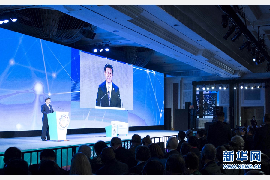 11月18日，國家主席習(xí)近平在菲律賓馬尼拉出席亞太經(jīng)合組織（APEC）工商領(lǐng)導(dǎo)人峰會并發(fā)表主旨演講。 新華社記者 王曄 攝