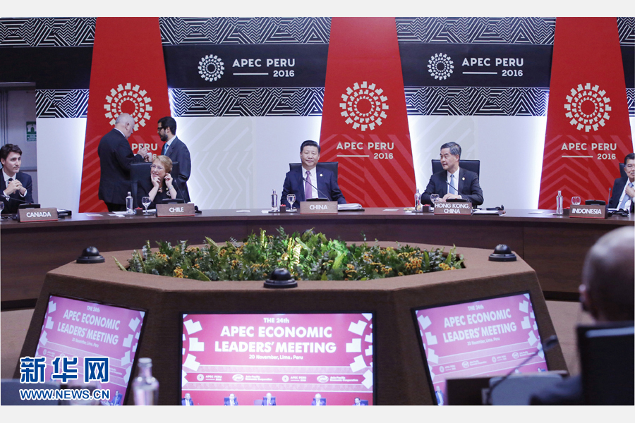 11月20日，亞太經(jīng)合組織第二十四次領(lǐng)導(dǎo)人非正式會(huì)議在秘魯利馬舉行。國(guó)家主席習(xí)近平出席并發(fā)表題為《面向未來(lái)開(kāi)拓進(jìn)取促進(jìn)亞太發(fā)展繁榮》的重要講話(huà)。 新華社記者 鞠鵬 攝
