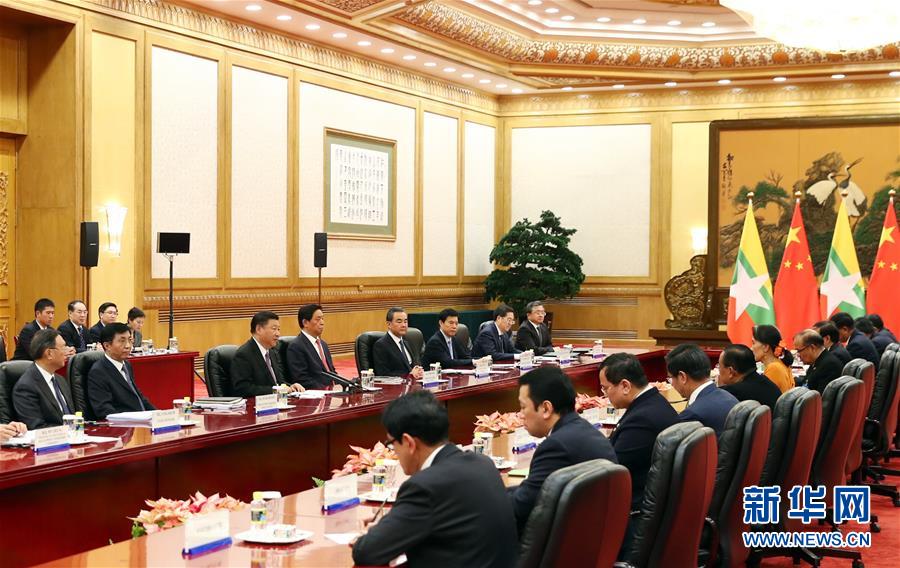 （XHDW）習(xí)近平會(huì)見緬甸國務(wù)資政昂山素季