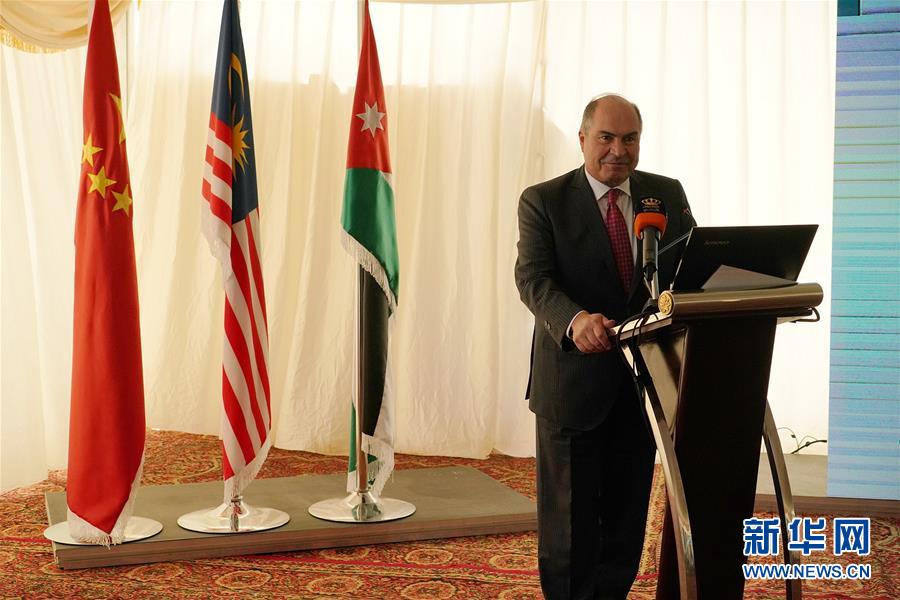 (國際·圖文互動)(2)“一帶一路”助約旦實現(xiàn)油頁巖發(fā)電之夢