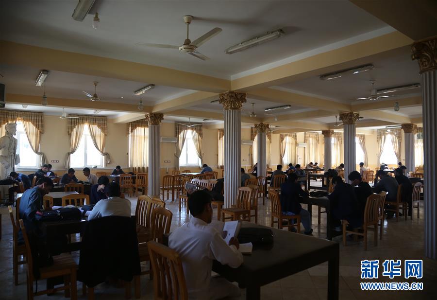 （國(guó)際&middot;世界讀書日）（1）阿富汗馬扎里沙里夫的圖書館