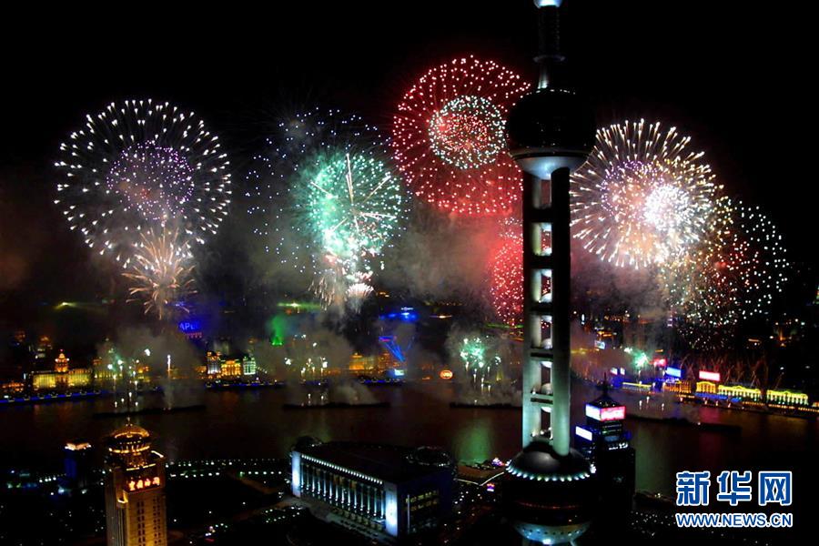 （新華全媒頭條&middot;上合青島峰會&middot;圖文互動）（2）遠航，揚起&ldquo;上海精神&rdquo;的時代風帆&mdash;&mdash;寫在上海合作組織成員國元首理事會第十八次會議即將召開之際