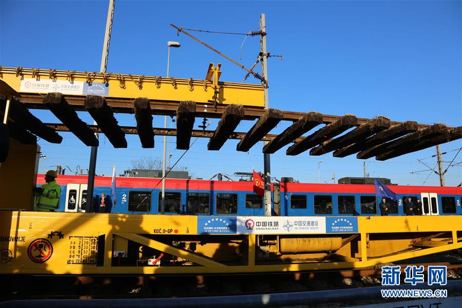 (新華全媒頭條·“一帶一路”5周年·圖文互動)(2)引領(lǐng)通往未來的希望之路——共建“一帶一路”5年成果綜述之一