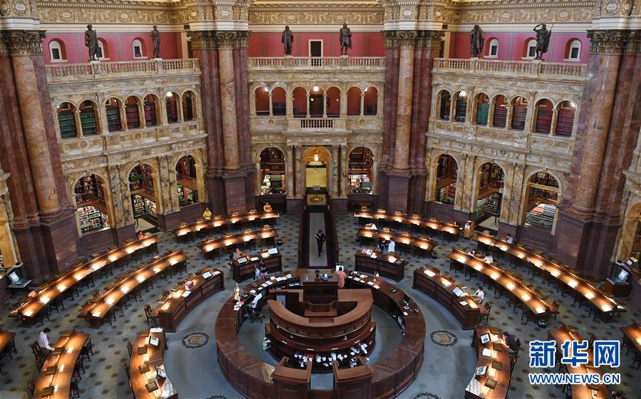 （國際&middot;一周看天下）探訪國會(huì)圖書館