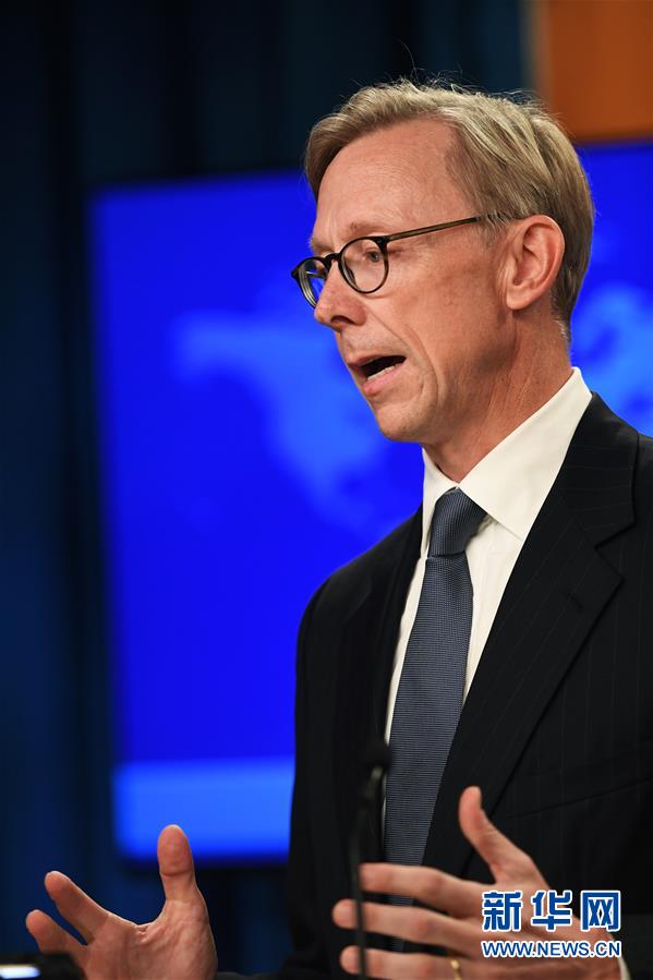 （國際）（4）美國務(wù)院宣布成立&ldquo;伊朗行動(dòng)小組&rdquo;負(fù)責(zé)對(duì)伊施壓